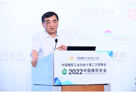 雙碳目標下的綠色機遇和挑戰 雙碳目標下的綠色機遇和挑戰