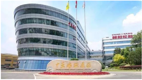 省級(jí)低碳輪胎工廠，公示！