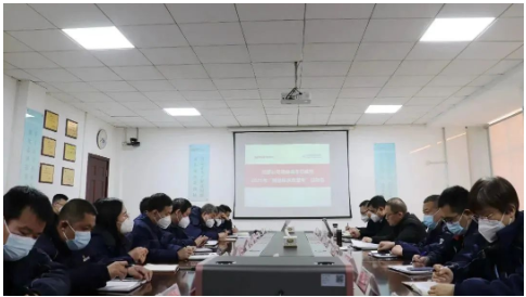 精益求精·突破舊我 | 耐斯特炭黑公司組織召開精益成本總結(jié)暨2023年精益體系攻堅年啟動會議