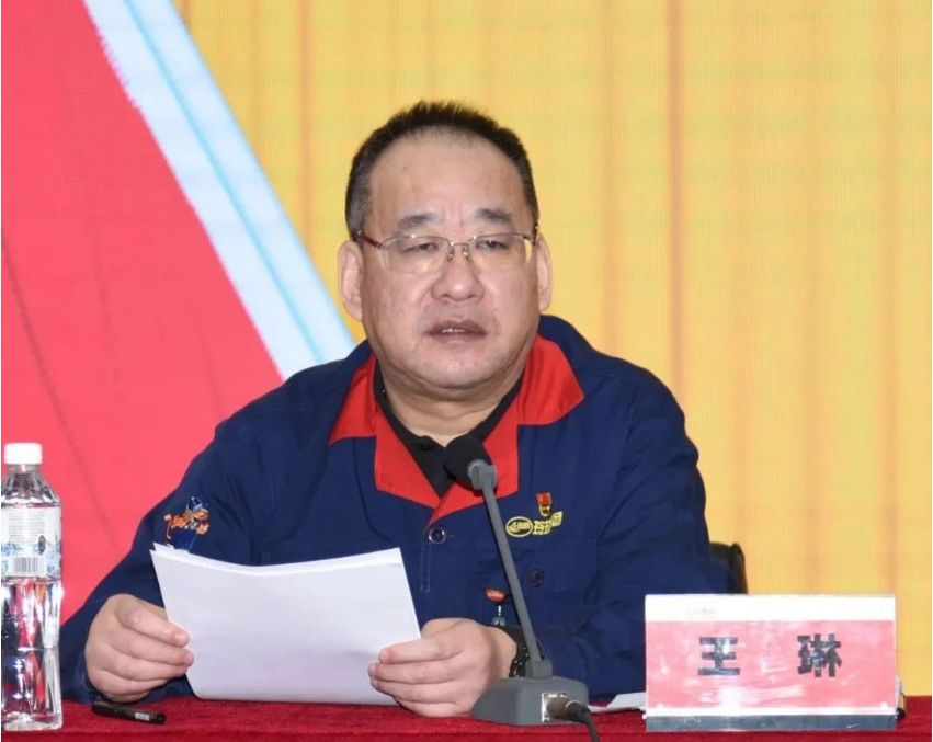 吹響2023沖鋒號，玲瓏集團2022年終工作總結表彰隆重召開