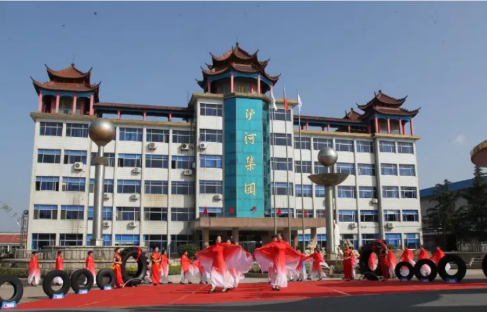 山東瀘河集團有限公司成立于1986年,位于山東省濰坊市,現擁有100萬套全鋼子午胎和500萬套半鋼子午胎生產線,其“瀘河”商標被國家工商總局商標局認定為中國馳名商標。 山東瀘河集團有限公司成立于1986年,位于山東省濰坊市,現擁有100萬套全鋼子午胎和500萬套半鋼子午胎生產線,其“瀘河”商標被國家工商總局商標局認定為中國馳名商標。