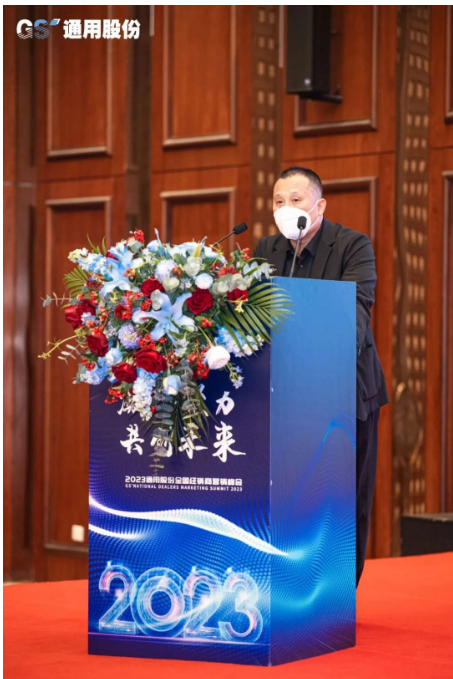 深耕戰(zhàn)略布局,助推企業(yè)發(fā)展 深耕戰(zhàn)略布局,助推企業(yè)發(fā)展