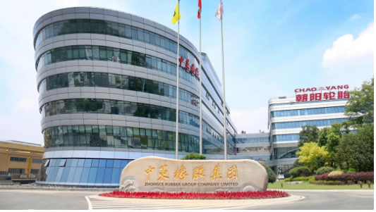 山東金宇輪胎有限公司在2021年榮獲山東省首批“綠色工廠”稱號，在制造過程中，通過智能化生產、電氮硫化來減少過程中能源使用，實現減少碳排放，為生態地球減輕排放壓力，金宇輪胎一直倡導并堅持“可持續發展”理念。