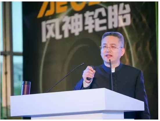 老牌輪胎企業，總經理換人！
