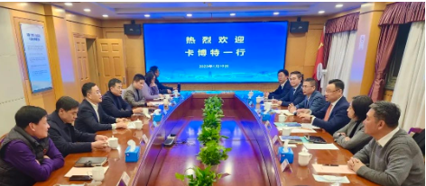 卡博特執行副總裁朱戟拜會閔行區委陳宇劍書記 卡博特執行副總裁朱戟拜會閔行區委陳宇劍書記