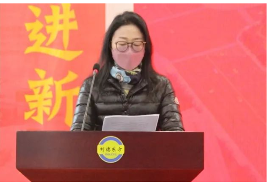集團領導講話 集團領導講話