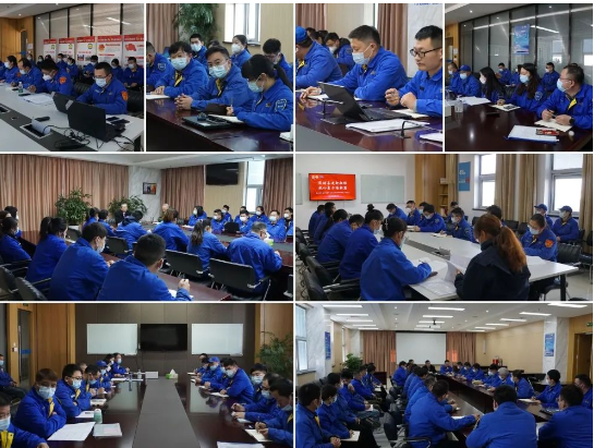 01分組討論審議總經理工作報告 01分組討論審議總經理工作報告