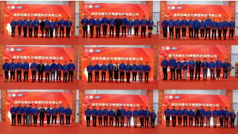 “先進個人”(97人) “先進個人”(97人)