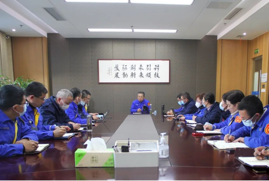 　總經理新春第一會