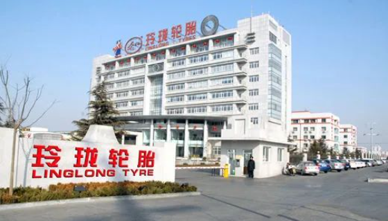 　玲瓏輪胎預計凈利潤減少5.1億元到5.5億元