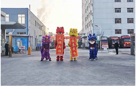 開足馬力,產銷兩旺--新東岳集團實現新年開門紅! 開足馬力,產銷兩旺--新東岳集團實現新年開門紅!