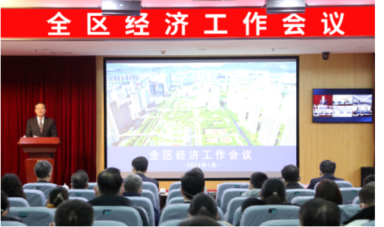 1月29日,在“臨港區(qū)2022年度總結(jié)表彰暨2023年工作動(dòng)員大會(huì)”上,三角輪胎威海華茂橡膠科學(xué)技術(shù)分公司獲授“納稅明星獎(jiǎng)”,三角輪胎股份有限公司獲2022年度“對(duì)外開(kāi)放突出貢獻(xiàn)企業(yè)”表彰。 1月29日,在“臨港區(qū)2022年度總結(jié)表彰暨2023年工作動(dòng)員大會(huì)”上,三角輪胎威海華茂橡膠科學(xué)技術(shù)分公司獲授“納稅明星獎(jiǎng)”,三角輪胎股份有限公司獲2022年度“對(duì)外開(kāi)放突出貢獻(xiàn)企業(yè)”表彰。
