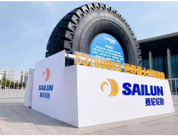 打破海外壟斷,賽輪集團創新引領高質量發展 打破海外壟斷,賽輪集團創新引領高質量發展