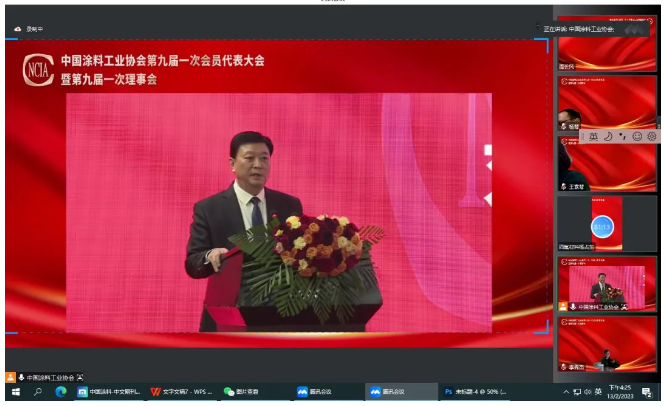新上任的中涂協(xié)會(huì)長劉普軍在致辭中表示,請(qǐng)會(huì)員企業(yè)放心,一定帶領(lǐng)中涂協(xié)做好溝通政府和企業(yè)的橋梁,將政府的政策和要求傳達(dá)給企業(yè),將企業(yè)的心聲和訴求傳遞給政府,將中涂協(xié)打造成為企業(yè)靠得住、政府信得過、在國際上有影響力的,國際一流的行業(yè)協(xié)會(huì)。 新上任的中涂協(xié)會(huì)長劉普軍在致辭中表示,請(qǐng)會(huì)員企業(yè)放心,一定帶領(lǐng)中涂協(xié)做好溝通政府和企業(yè)的橋梁,將政府的政策和要求傳達(dá)給企業(yè),將企業(yè)的心聲和訴求傳遞給政府,將中涂協(xié)打造成為企業(yè)靠得住、政府信得過、在國際上有影響力的,國際一流的行業(yè)協(xié)會(huì)。