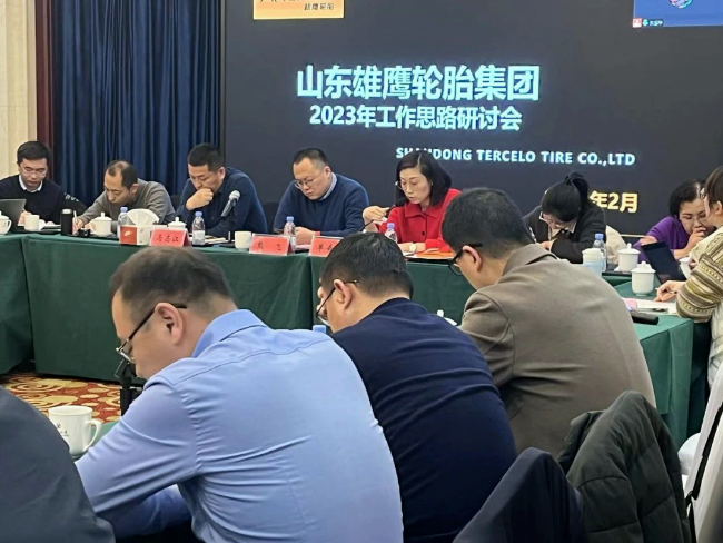 2023年是雄鷹體系建設(shè)年,針對(duì)該項(xiàng)工作,各條線(xiàn)管理要通暢,各部門(mén)協(xié)同要落實(shí),體系工作的效果和影響要深入到每個(gè)職工。 2023年是雄鷹體系建設(shè)年,針對(duì)該項(xiàng)工作,各條線(xiàn)管理要通暢,各部門(mén)協(xié)同要落實(shí),體系工作的效果和影響要深入到每個(gè)職工。