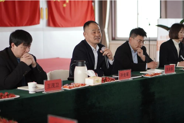 鑫泰電纜召開2023年供應商大會 鑫泰電纜召開2023年供應商大會