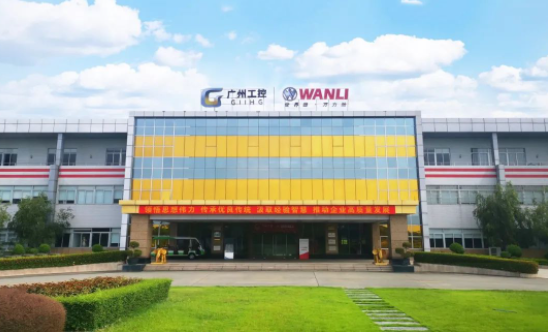 萬力輪胎新能源汽車專用輪胎企業(yè)標(biāo)準(zhǔn)《205/55R16新能源轎車用子午線輪胎》(Q/WTCL 12-2022)獲得了2022年企業(yè)標(biāo)準(zhǔn)“領(lǐng)跑者”稱號。這是一個令人振奮的消息，也是萬力輪胎技術(shù)和質(zhì)量水平的真正體現(xiàn)。