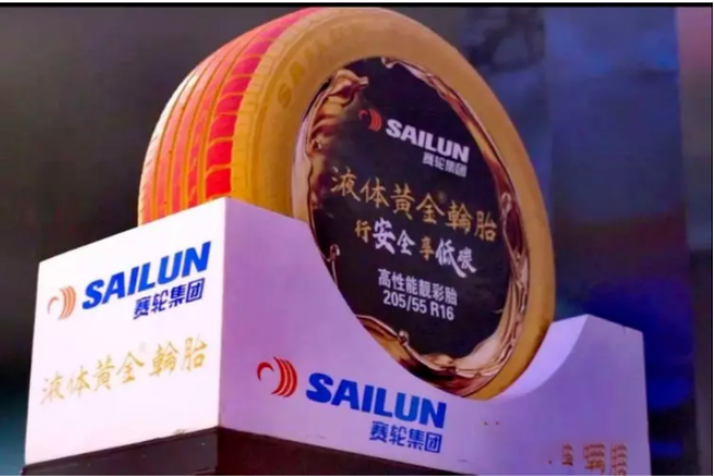 賽輪集團早在2021年就率先推出了“液體黃金”卡客車輪胎，并在過去的兩年時間里獲得了良好的用戶口碑。2022年，該公司相繼推出了三款“液體黃金”乘用車輪胎產品，也得到了用戶的高度認可。根據用戶反饋，這些輪胎的表現甚至超出了他們的預期。