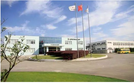 鄧祿普中國事業總部住友橡膠(中國)有限公司的董事長增田榮一，就是這樣一個不斷進取、不斷創新的人。最近，他榮獲常熟市“榮譽市民”稱號，這是對他在常熟經濟建設、社會發展和對外交流與合作等方面做出的突出貢獻的表彰和鼓勵。