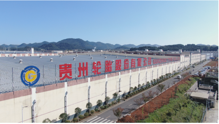 貴州省貴陽市修文縣近日公布了2023年擬推進(jìn)實(shí)施的重點(diǎn)民間投資項(xiàng)目清單，總投資近1.2萬億元。其中包含貴州輪胎股份有限公司投資建設(shè)的三個輪胎項(xiàng)目。