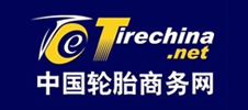 2023年中橡協橡膠測試年會暨“第五屆中國汽車輪胎測評創新與智能發展技術研討會