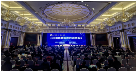 此次綠色發展論壇的召開，為廢橡膠綜合利用行業提供了一個非常好的交流平臺，推動了行業向著更加綠色、可持續的方向發展。與會代表紛紛表示，要以本次會議為契機，不斷加強創新和技術研發，推進企業轉型升級，全面提升行業整體水平，為推進我國循環經濟的發展做出新的貢獻。