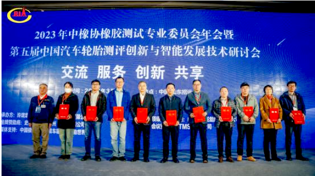 新任理事長聶秋海表示，感謝中國橡膠工業協會的認可和各會員單位及行業同仁的支持，中亞試驗場將繼續與全行業一同，增進合作、攜手發展。