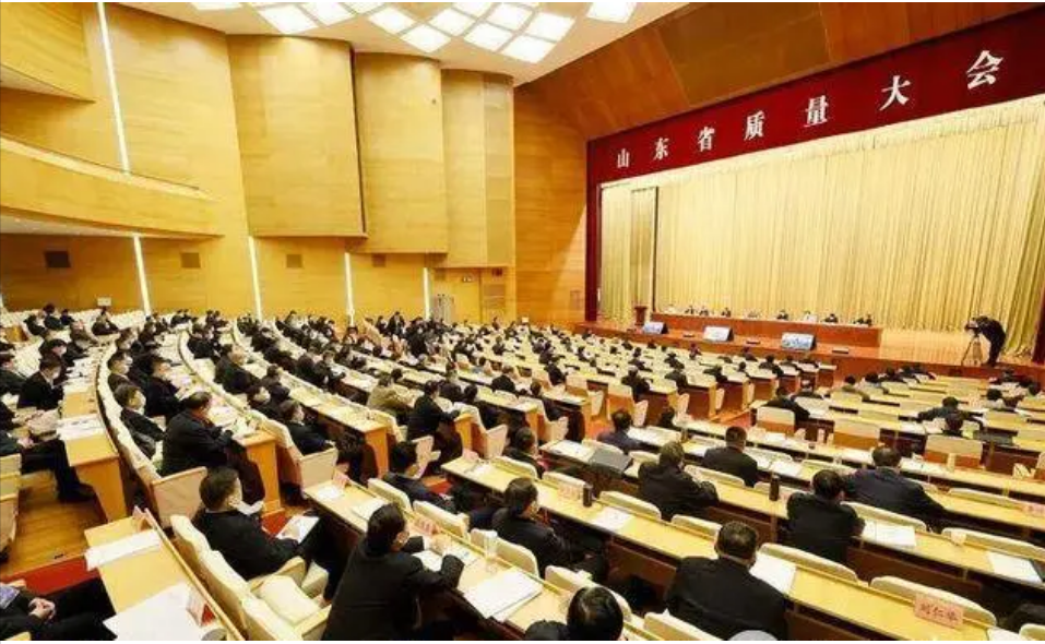 會上還公布了第八屆山東省省長質量獎提名獎獲獎單位和個人名單。山東道恩高分子材料股份有限公司榮獲第八屆山東省質量獎提名獎。自2009年以來，省長質量獎每兩年評選一屆，每屆受表彰的單位和個人不超過10個。