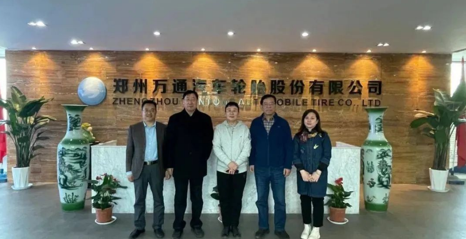 中國輪胎協會主席調研鄭州萬通輪胎，點贊智能管理系統