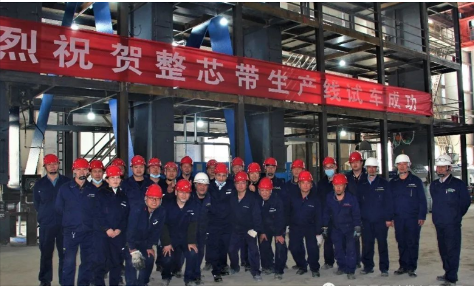 山西鳳凰膠帶試車成功，新生產線將提高生產效率翻倍