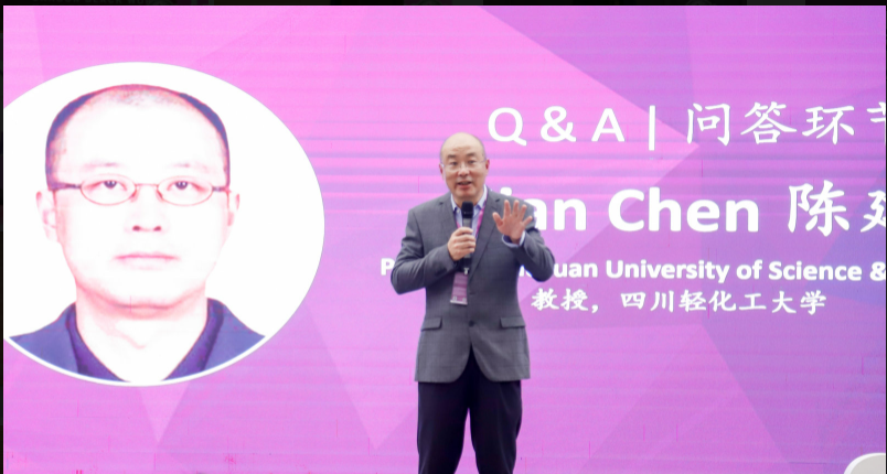 陳建教授介紹了炭黑表面超硬性、結(jié)合膠層、結(jié)合膠疲勞斷裂等三大新要素，認(rèn)為發(fā)現(xiàn)炭黑表面具有超硬性及疲勞斷裂的檢測(cè)對(duì)炭黑生產(chǎn)企業(yè)和輪胎企業(yè)非常重要，可以據(jù)此調(diào)整生產(chǎn)工藝或者預(yù)測(cè)輪胎的使用性能。此外，他也呼吁炭黑行業(yè)應(yīng)該努力利用炭黑超硬度特性，擴(kuò)大炭黑應(yīng)用場(chǎng)景。