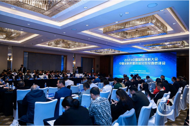 涂多多CEO劉齋在會上就互聯網和涂料工業的關系作了精彩演講，闡述了涂多多的合作優勢、未來計劃，并與8家企業簽署了合作協議。涂多多的演講得到與會代表的高度評價和認可。