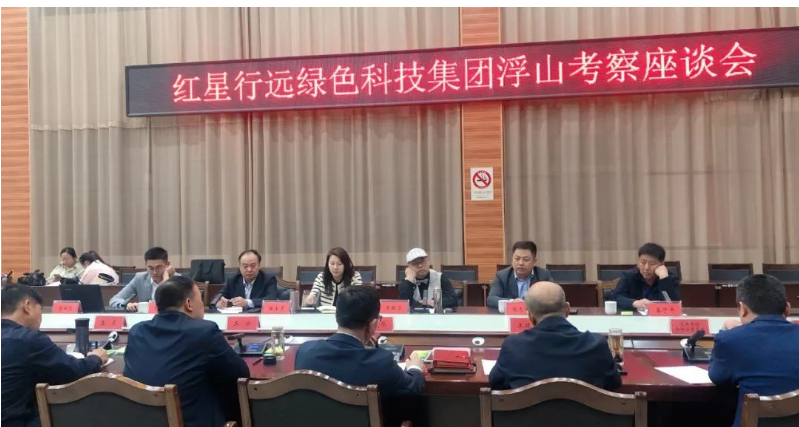 此外，王昭衛、陳志偉還與當地政府官員進行了深入洽談。雙方就炭黑項目、輪胎項目進行了會談，旨在加強對接合作，推動雙方共同發展。