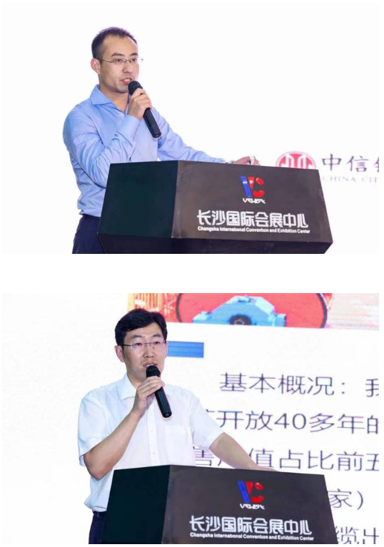 因此，會(huì)議第一個(gè)部分是主題演講，由中信期貨經(jīng)發(fā)管委營(yíng)銷(xiāo)管理部副總監(jiān)劉東帶來(lái)《企業(yè)運(yùn)營(yíng)銅期貨及衍生品進(jìn)行風(fēng)險(xiǎn)管理案例分析》，中國(guó)線纜網(wǎng)總經(jīng)理于鍇帶來(lái)《中國(guó)線纜行業(yè)發(fā)展形勢(shì)分析》。
