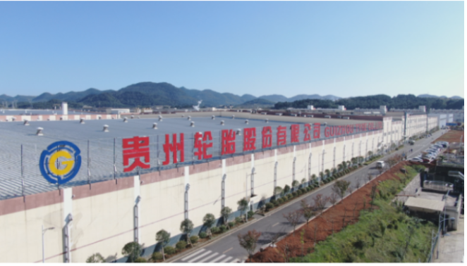 展望2023年，貴州輪胎表示，公司將繼續圍繞“雙碳”目標，扎實推進新型工業化，高效率優化資源配置，高標準實施綠色產品設計，高質量深化智能制造。同時，將繼續夯實公司產品、成本和服務三大競爭力，確保完成2023年既定經營目標，驅動國際化、智能化、綠色化新發展格局向縱深推進。