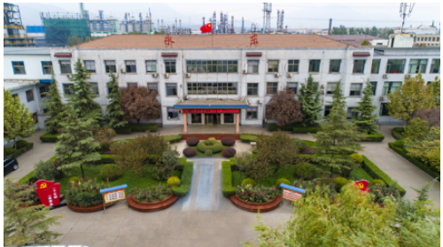 位于山西稷山的山西永東化工股份有限公司煤焦油基導電炭黑獲得了“山西精品”公用品牌認證，成為該縣首個獲得該殊榮的企業(yè)產(chǎn)品。