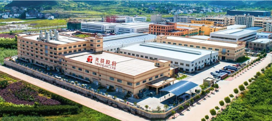 天鐵股份公布年度業績報告，凈利潤增長35.66%