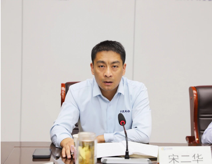 宋二華要求，要堅定信心往前沖，提振精神士氣。