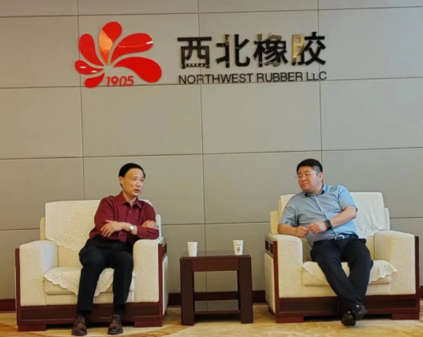 中國化工企業管理協會副會長一行到延長石油西北橡膠調研指導
