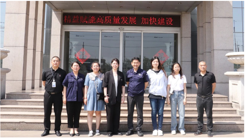 針對未來的發展，耐斯特炭黑公司表示將堅持“創新引領、經營增效、高效管理、節能創效、持續發展、管理提效”的戰略定位，以客戶需求為核心，強化品質引領，增強發展動力，并以高質量供給創造新需求。