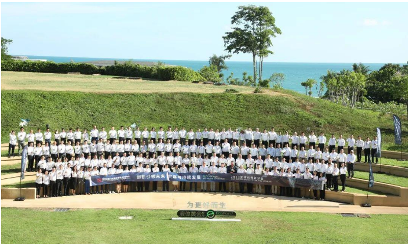 國橡中心2023全球戰略研討會于日前在泰國羅勇成功舉行。會議聚集了國橡中心產業鏈相關負責人，共同探討以創新為動力、促進產業鏈協同、實現可持續發展的途徑。