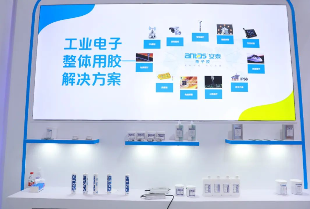 此外，集泰股份還提供多種規(guī)格的安泰電子膠產(chǎn)品，無毒無腐蝕性，可根據(jù)客戶要求進行定制。
