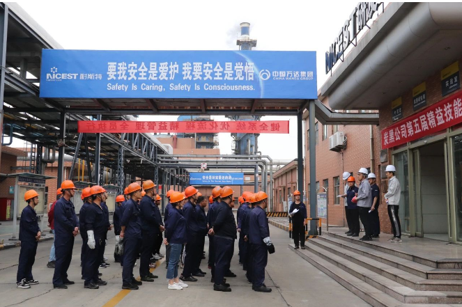 炭黑公司舉辦第五屆精益技能大賽，展示員工卓越職業素養