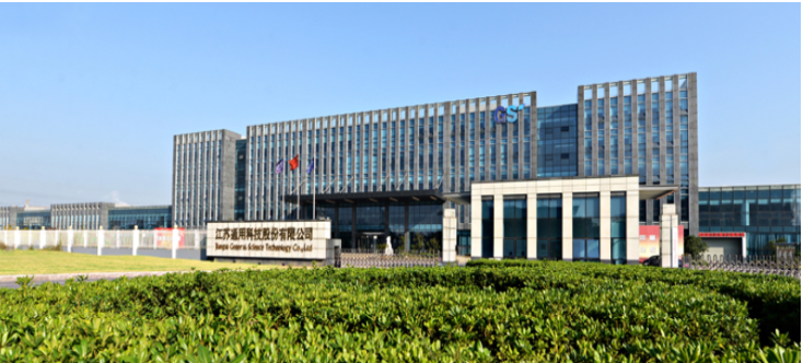 通用股份董事長(zhǎng)顧萃表示柬埔寨基地是通用股份國(guó)際化進(jìn)程中的新里程碑，繼泰國(guó)基地之后的又一成功實(shí)踐。公司通過(guò)泰國(guó)工廠的順利運(yùn)營(yíng)，迅速提升了在國(guó)際市場(chǎng)的競(jìng)爭(zhēng)力，柬埔寨基地的正式投產(chǎn)將進(jìn)一步鞏固其在全球市場(chǎng)的地位。