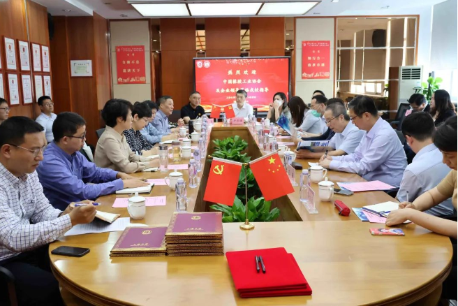 上海大學&中橡協輪胎分會，戰略合作
