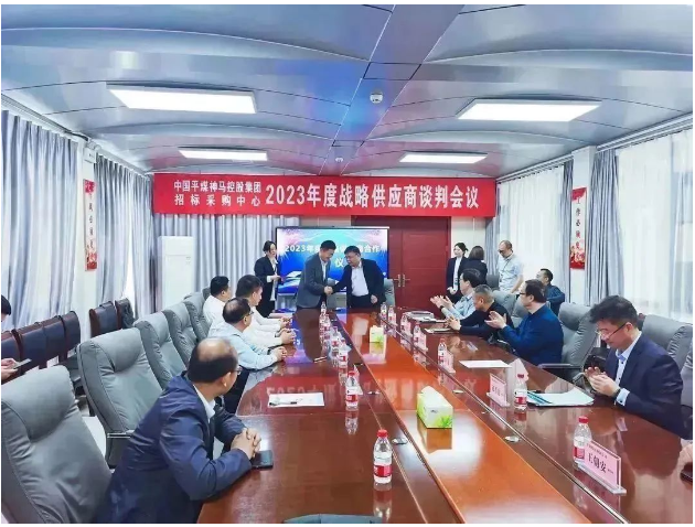 雙方的合作關系已經建立了堅實的基礎，并通過這次戰略合作協議得到進一步加強和鞏固。雙方將繼續深化合作，共同開拓市場，推動中國煤炭行業的發展，實現更加可持續、綠色的能源生產與使用。