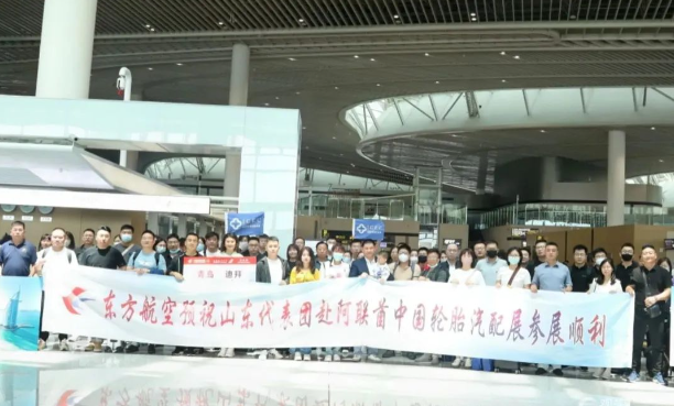 青島企業(yè)在此次展會中表現(xiàn)出強大的參展陣容，共有48家參展企業(yè)派出了87位外貿代表。這一規(guī)模顯示出青島企業(yè)走出國門的熱情持續(xù)高漲，并得益于政府的大力支持。青島市各相關部門自今年以來就對企業(yè)的境外展團給予了密切關注，這也推動了青島企業(yè)出境展團規(guī)模的明顯擴大。