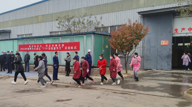 中國即將迎來第22個全國“安全生產月”活動。為了進一步提升全社會的安全意識和避險逃生能力，企業、家庭和個人都應高度重視安全問題，并積極學習企業生產崗位責任、安全知識常識以及避險逃生技能等科普知識。同時，組織開展管用的全員應急演練。