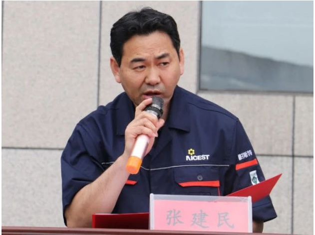 耐斯特炭黑公司常務副總經理張建民發表了活動部署講話。他強調，公司始終將安全生產置于首位，并要求進一步繃緊安全生產這根弦，切實落實安全生產責任制。