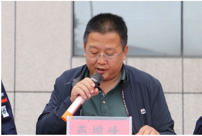 集團公司安全質量部安全總監燕增峰，在會上發表了主題講話。他強調全體干部職員要正確理解和把握安全生產月活動的內涵和實質，高度重視活動的組織情況。領導干部要親自部署“安全生產月”活動，保障活動經費，明確責任分工，細化任務，層層落實責任，并加強督導檢查，確保各項措施落實到位。